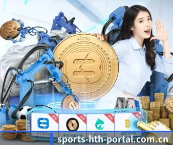 华体会 APP 界面